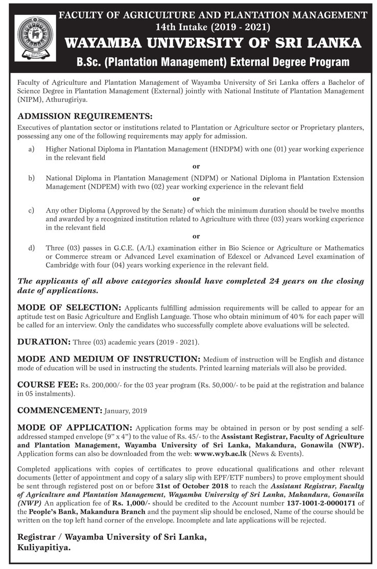 B.Sc. (Plantation Management) External Degree Program - Wayamba University of Sri Lanka